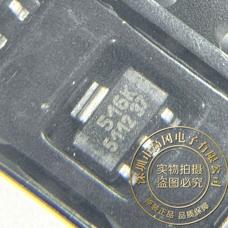 

1PCS/LOT HAL516SF-K 516K HAL516SF-A 516A STO89 New original