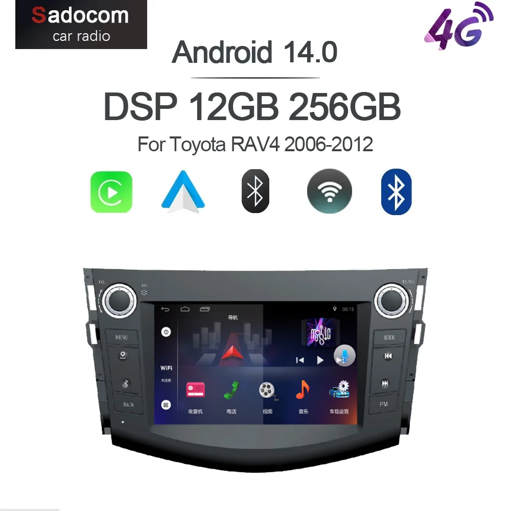 Carplay 7" Dsp Andr…