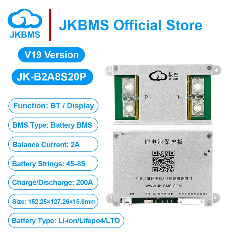 JIKONG JKBMS Smart BMS V19 JK-B2A8S20P-HC con Balance Activo, Corriente de 1A 2A, Carga de 100A 200A 300A para Baterías Lifepo4 Li-Ion de 4S~8S