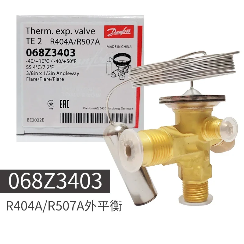 068Z3403 Thermal expansion valve T2/TE2 R22/R407C/R404A/R507A