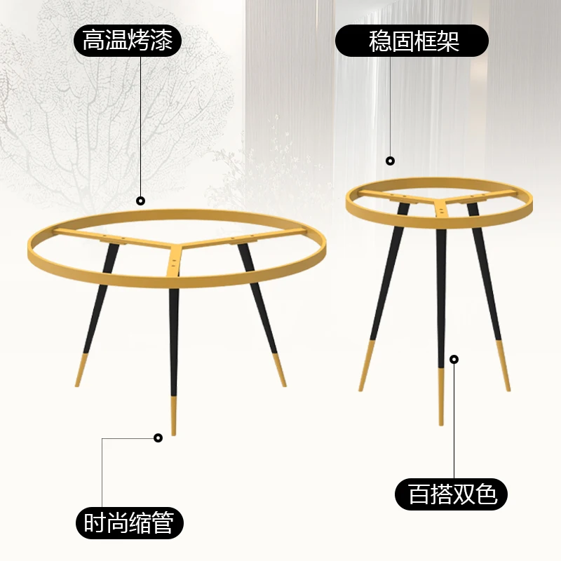 สไตล์นอร์ดิกเหล็กขาตั้งโต๊ะรอบโต๊ะกรอบโมเดิร์นขาโต๊ะข้าง Heavy-Duty กาแฟฐานอุปกรณ์เสริม