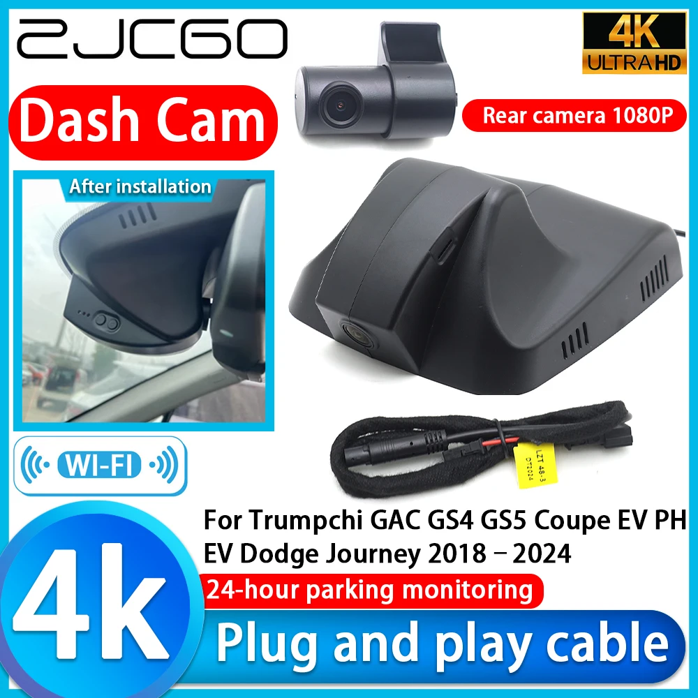 ZJCGO Video Recorder 4K UHD Plug and Play Car DVR Dash Cam for Trumpchi GAC GS4 GS5 Coupe EV PHEV Dodge Journey 2018–2024