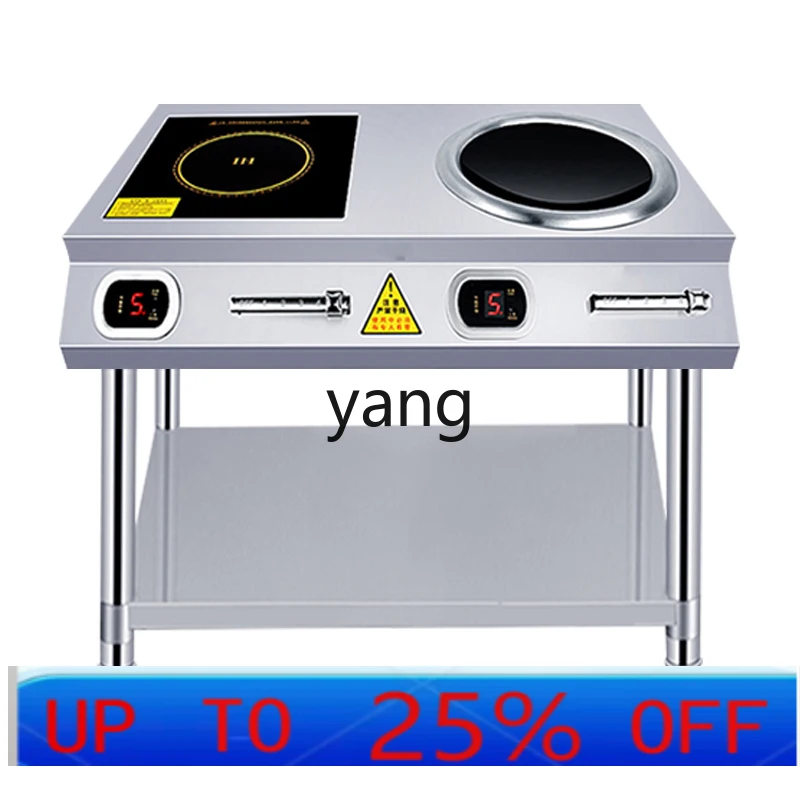 

lmm Commercial Induction Cooker 3500W Household Double-head Concave Electric Wok High Power Binocular Electric Cooktop