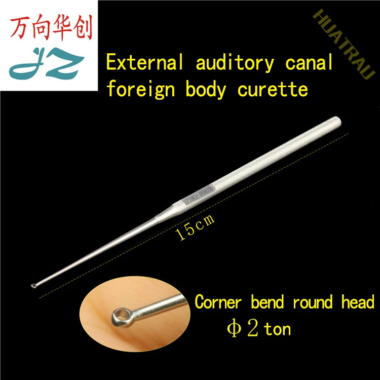 External auditory canal foreign body curette JZ Jinzhong otolaryngology surgical instrument medical ear hollow scoop curette