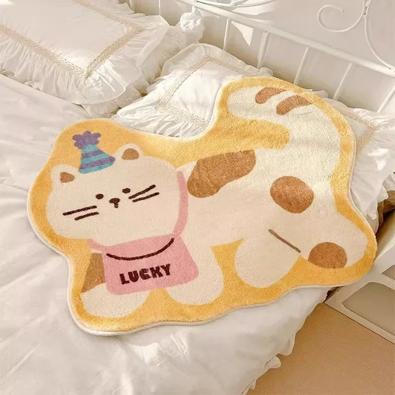 2.0 Upgraded Material Cute Cartoon Shaped Personalized Carpet Living Room Bedroom Bathroom Non-slip Home Decor Rug Mat