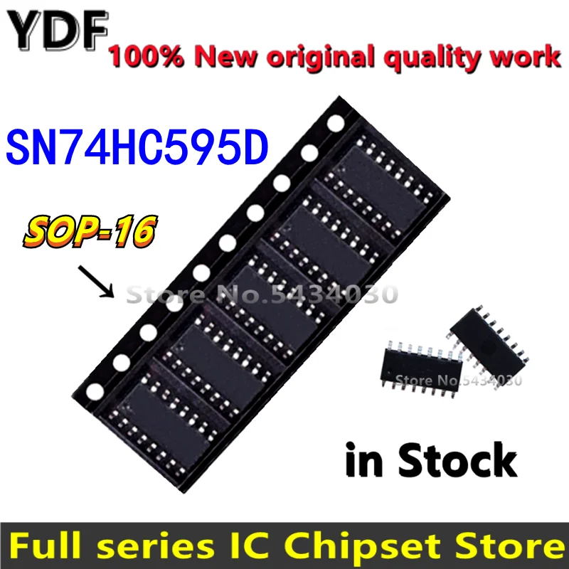 (10pcs) 100% New 74HC595 SOP16 74HC595D SOP SN74HC595D SM74HC595D SM74HC595 SMD IC Chipset