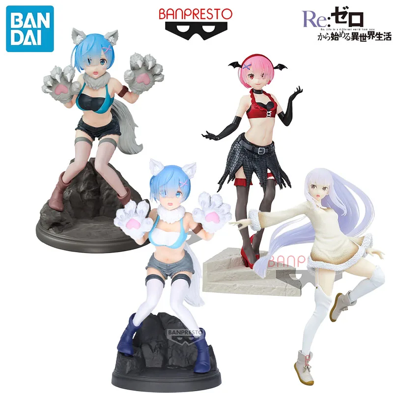 

В наличии: Оригинальная фигурка Bandai Espresto из аниме Re:Zero - Жизнь в другом мире с нуля, коллекционная модель для подарка, игрушка-фигурка.