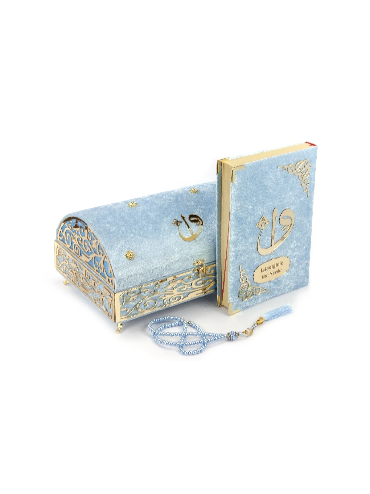 Velvet Covered Personalized Gift Quran Set with Treasure Chest Blue