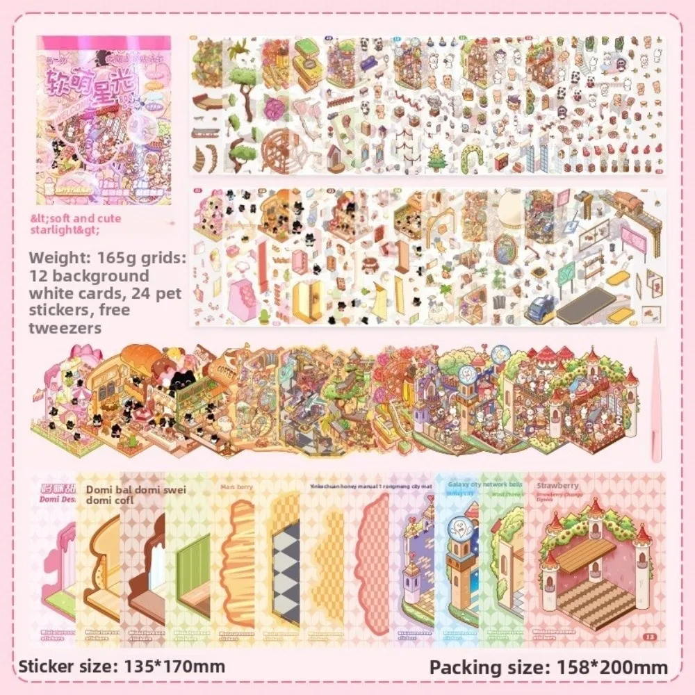 

PET 3D Landscaping Stickers Cartoon Town 12 Sheets Scenes Miniature Scene Stickers 24 Sheets Stickers Sticker Book Creative Play