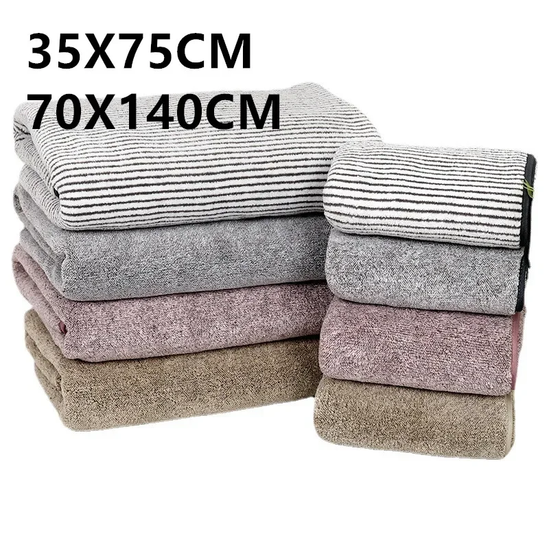 Thicken Bamboo Charcoal Coral Velvet Bath Towel For Adult Soft Absorbent Quick-Drying Towel Home Bathroom Microfiber Towel Sets