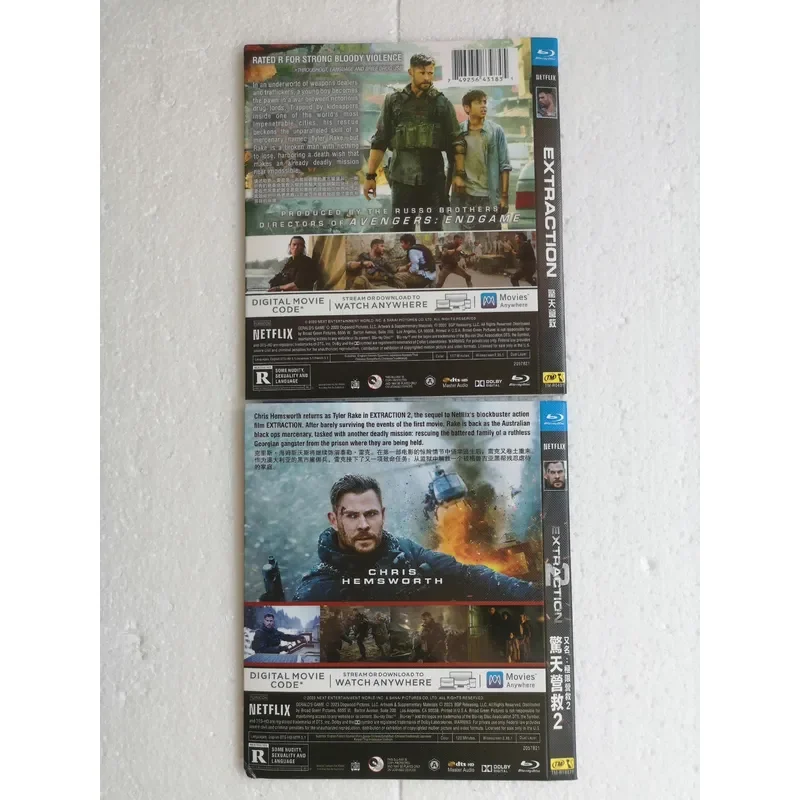 Brand Blu-ray Disc Shocking Rescue 1 and 2 Simple Pack