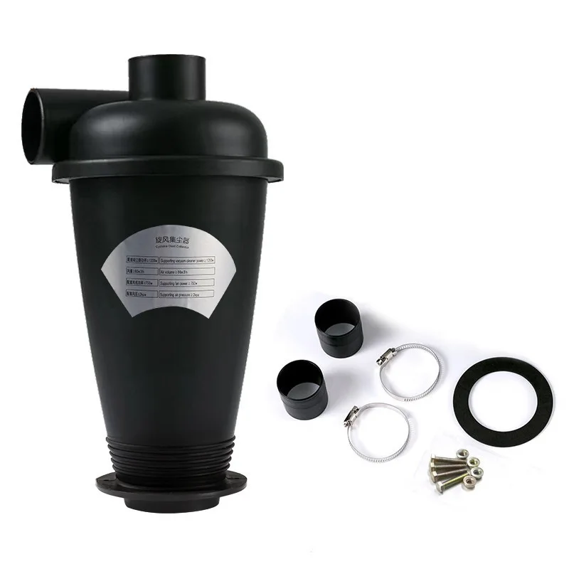 Cyclone Dust Collector, 50mm Inner Diameter Woodworking Vacuum Cleaner, Cyclone Separator, Grinding and Engraving Dust Removal