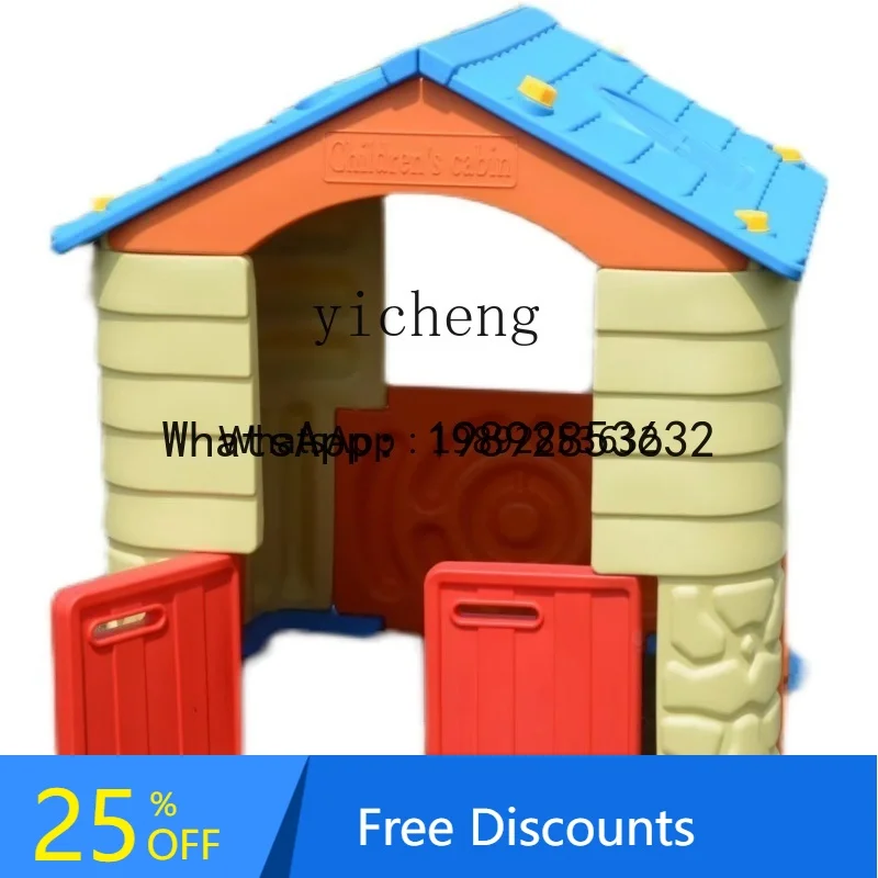 

Small House Large Outdoor Toy Chocolate Cottage Children Mushroom House