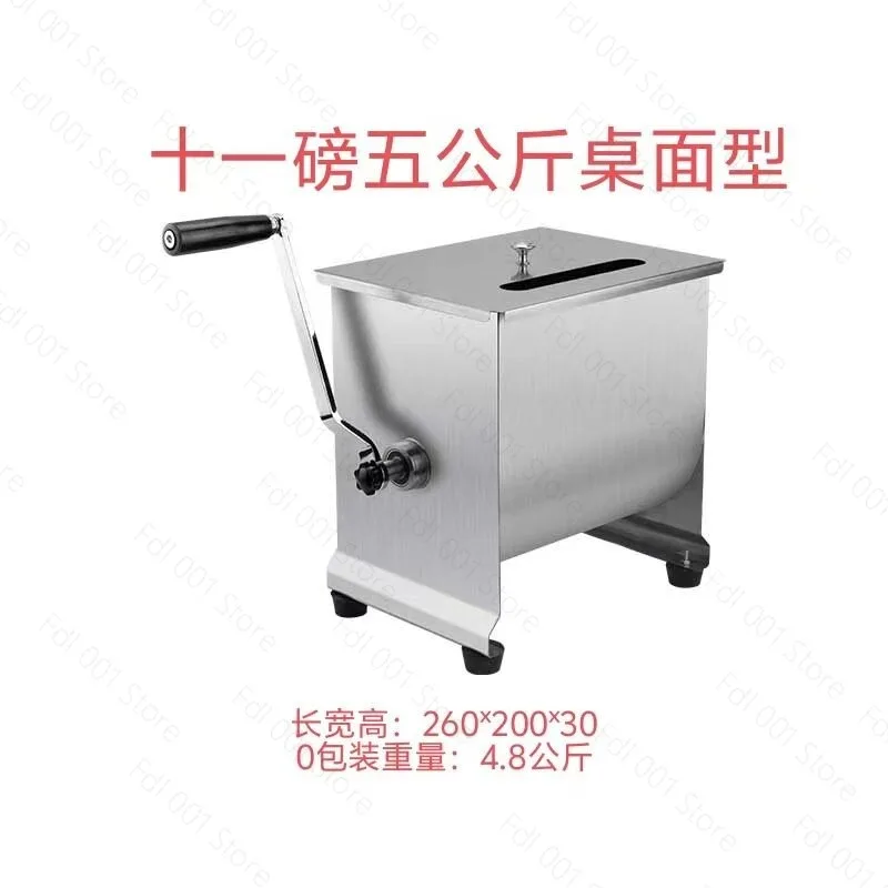 Meat Grinder Commercial Electric Stainless Steel Flip Fixed Desktop Multifunctional Mixer Meat Mixer