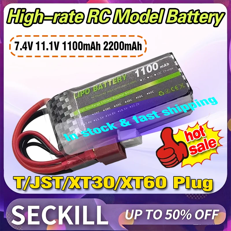 

In Stock 7.4V/11.1V 2S/3S 30C Modle General-purpose RC Model Li-ion Battery for Su-27 Toy Car with T/JST/XT30/XT60 Plug