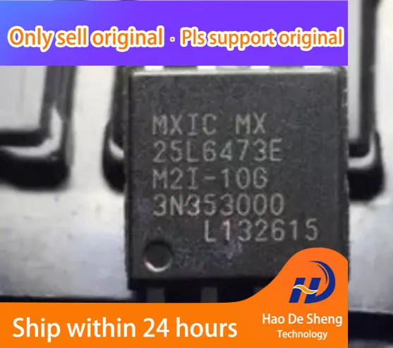 10PCS/LOT MX25L6473EM2I-10G MX25L6473E SOP8 Flash Memory  New Original In Stock