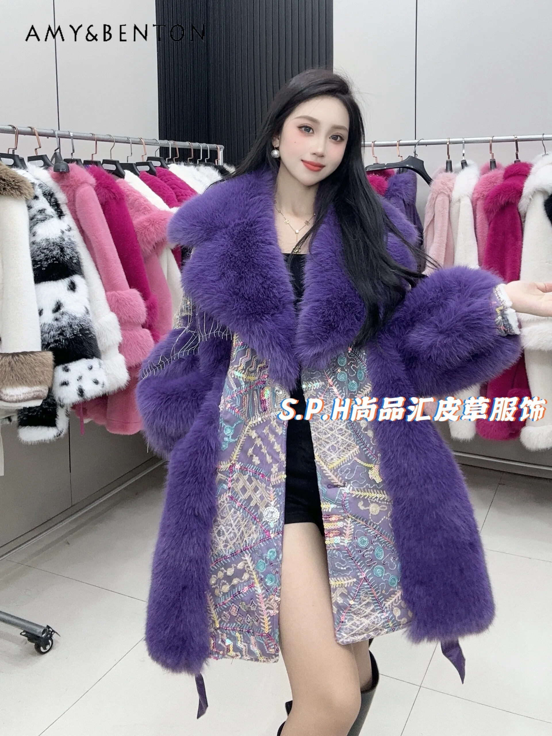 2024 Winter Temperament Ladies High-end Fur Coat Women Fashion Tassel Heavy Industry Sequin Fur Collar Long Faux Fur Jacket