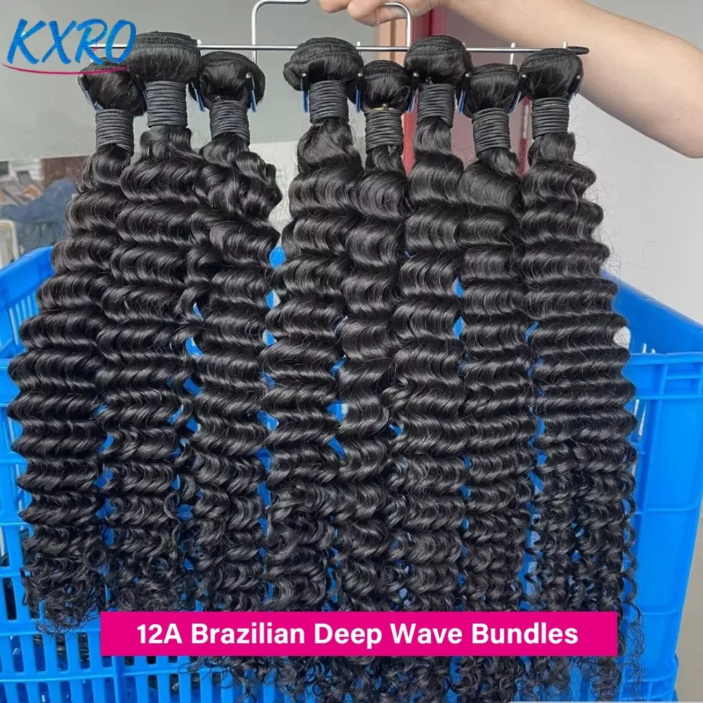 20 22 24Inch Deep W…