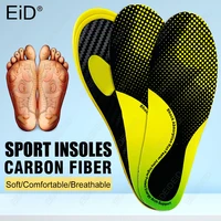 Plantillas de fibra de carbono Placa de carbono Deportes Correr Fútbol ligero Baloncesto Absorción de impactos Tipo anti-torsión Palma completa