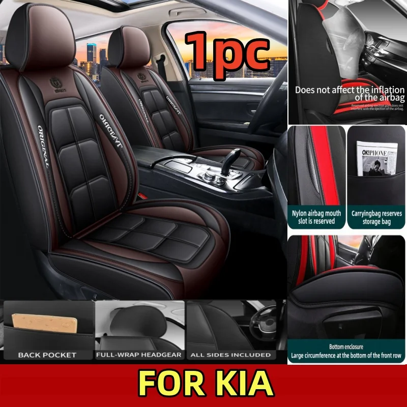 

FOR KIA Rio 2013-2025 Waterproof artificial leather car seat covers, wear-resistant, soft and comfortable muscle seat covers