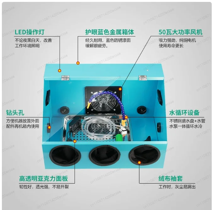 Large Dust Collection Box with Fan | Transparent Enclosure for Metal Grinding, Engraving & Polishing – No Installation Needed