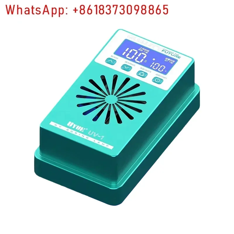 

Curing light mini curved wrinkle-free portable, high power, strong light effect