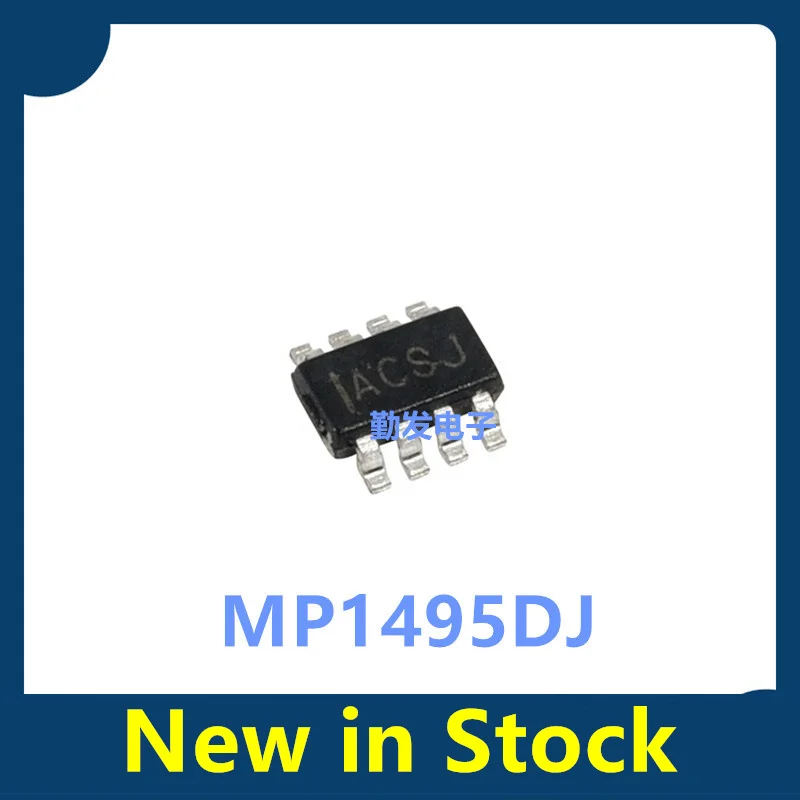 10PCS MP1495DJ-LF-Z MP1495DJ Screen-printed IAC synchronous step-down buck converter