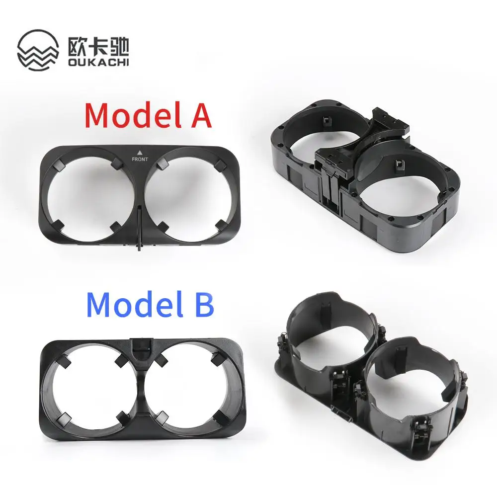 Center Console Drink Cup Holder for Mercedes Benz S-Class W221  W216 Benz S CL Class S300 S350 S400 S500 CL500 Auto Accessories