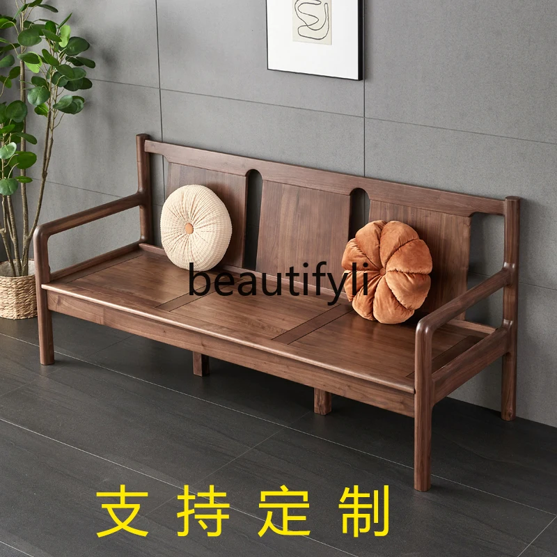 North American black walnut sofa three-person bench solid wood furniture white oak sofa