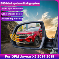 Car Blind Spot Detection System For DFM Joyear X5 2014 to 2019 BSD BSA BSM Car Sensors Drive Rear Mirror Monitoring