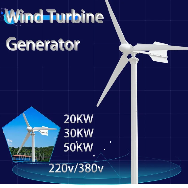 

20kW Windmill Turbine 220V 380V 50kw Generators Low Start Speed Free Alternative Energy 3Blades With On Grid System For Homeuser