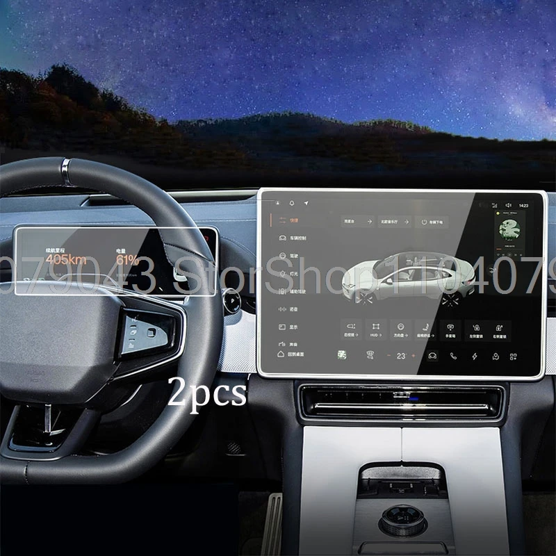 

Защитная пленка для экрана, закаленное стекло для Polestar 4 2023 2024 2025, GPS-навигация и аксессуары для приборной панели, защита от царапин