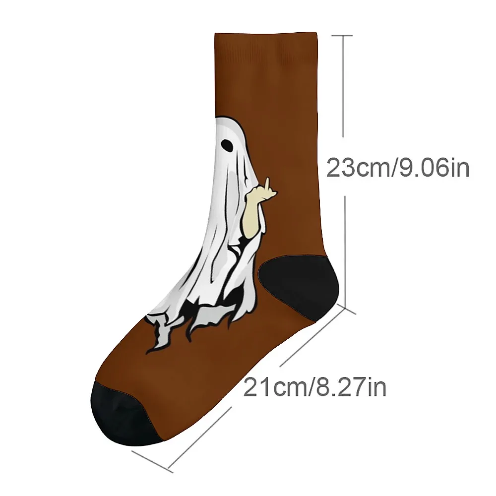 جوارب شبح فنية مطبوعة متعددة الاستخدامات للرجال، هدية مثالية عصرية ولطيفة ومتعددة الاستخدامات وقابلة للتنفس ودافئة