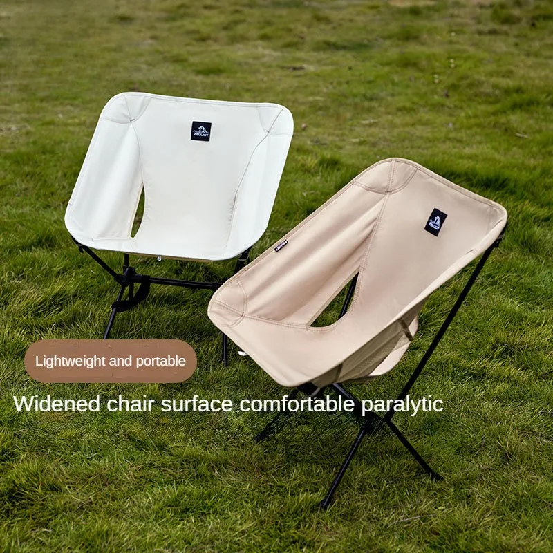 Bosch and Outdoor Folding Chair Aluminum Alloy Convenient Ultra Light Moon Lazy Camp Camping Picnic Chair Fishing