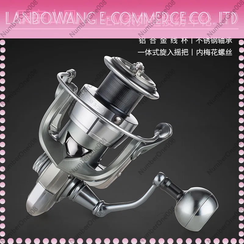 All Metal Spinning Reel Far Casting Saltwater Big Game Surf Fishing Reel Line Wheel Anchor Fishing Tackle