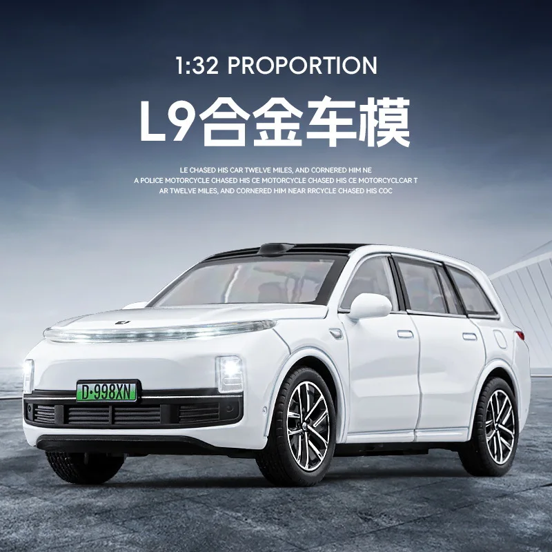 1:32 LEADING IDEAL L9 SUV Alloy Metal Car Model Sound & Light Desktop Collection Hobby Decoration Gifts Boys A932