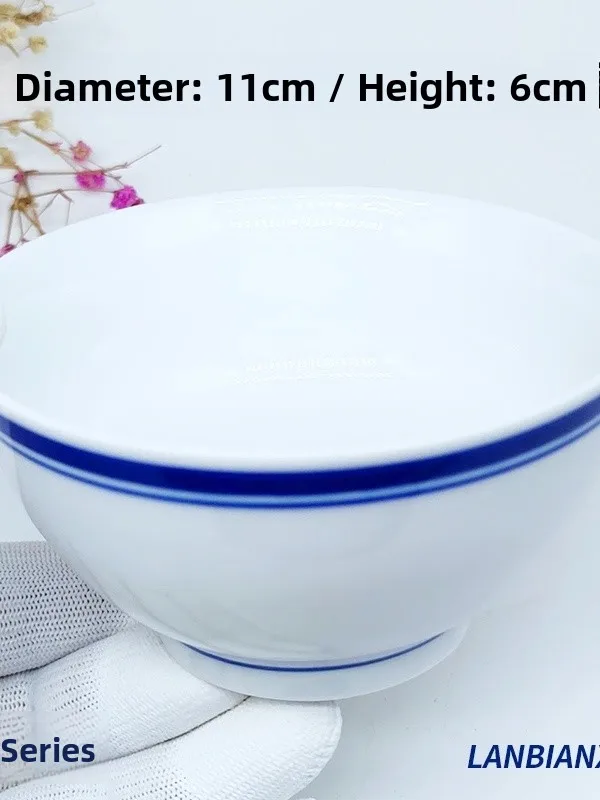 

Маленькая фарфоровая чаша Jingdezhen Cerc с традиционным синим узором, на высокой ножке, с подглазурной росписью, термостойкая, для микроволновой печи