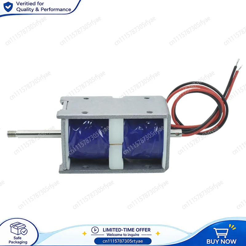 SM1253 Bidirectional Self Holding Solenoid Electromagnet DC 12V 24V Bistable Push Pull 20mm Long Stroke Electric Actuator