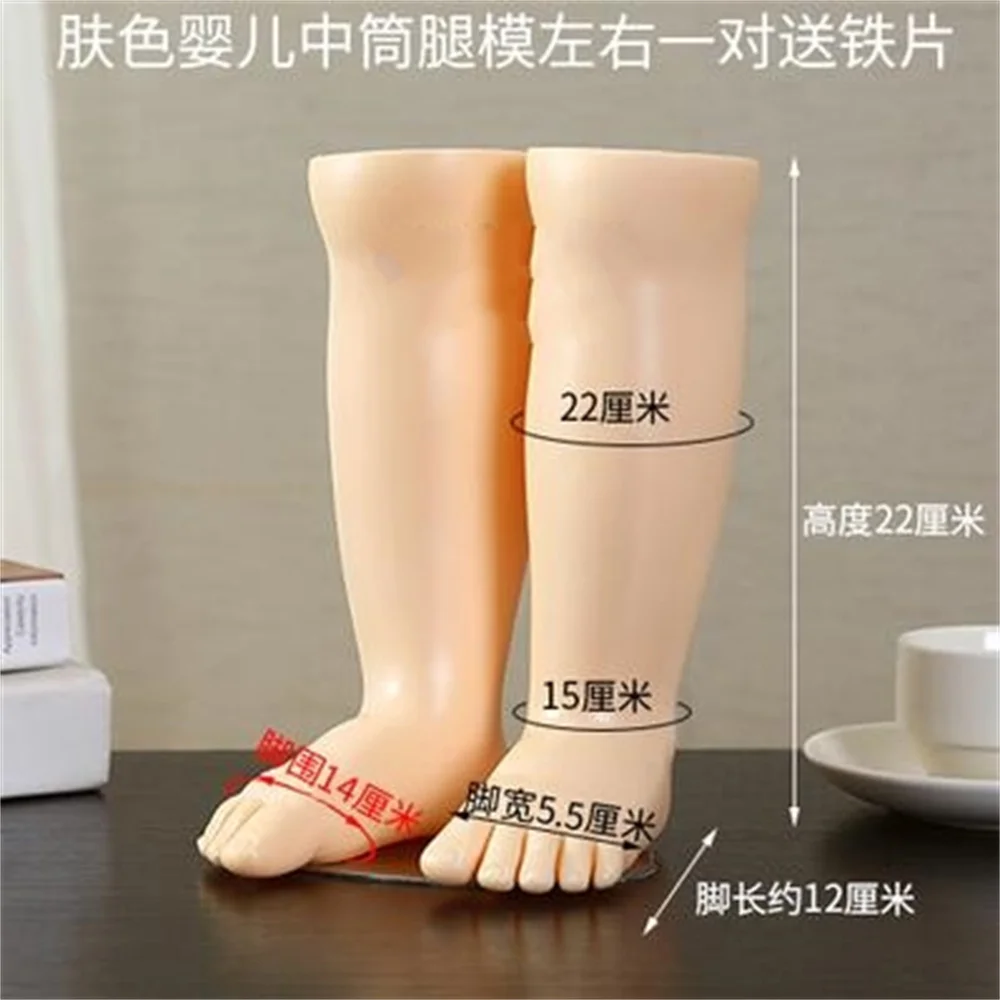 

Baby Glossy Leg Mannequin, Body Foot Shoe, Sock Display with Base Magnet Patches, Child, C769, 22x12cm, 1Pair