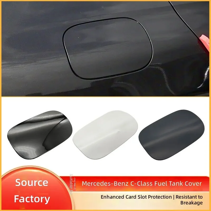 For Mercedes Benz C Class W206 2022-2026 Fuel Tank Cover Refueling Port Cap Plate 2067571700 Exterior Accessories