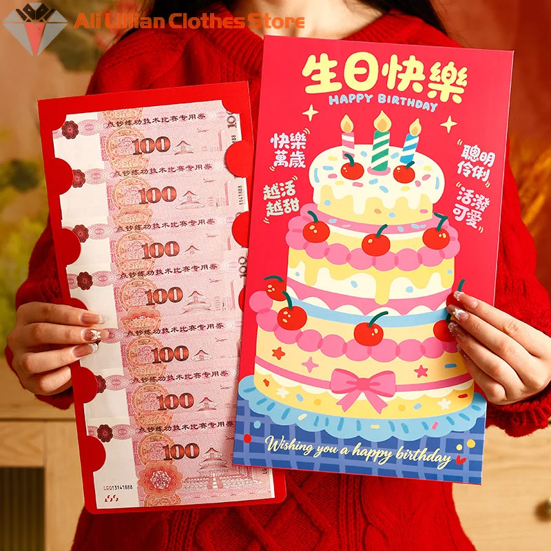 

Hot Sale Surprise Big Handbag New Year Red Envelope Birthday Red Pouch Chinese Traditional Lucky Money Pouch 2026 New Year Gifts