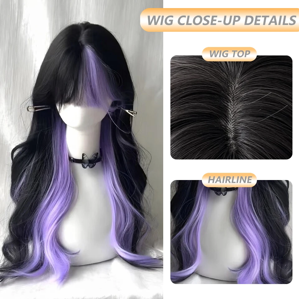 Black Highlight Purple Synthetic Wig For Cosplay Long Wavy Layered Wigs With Bangs Heat Resistant for Daily Halloween