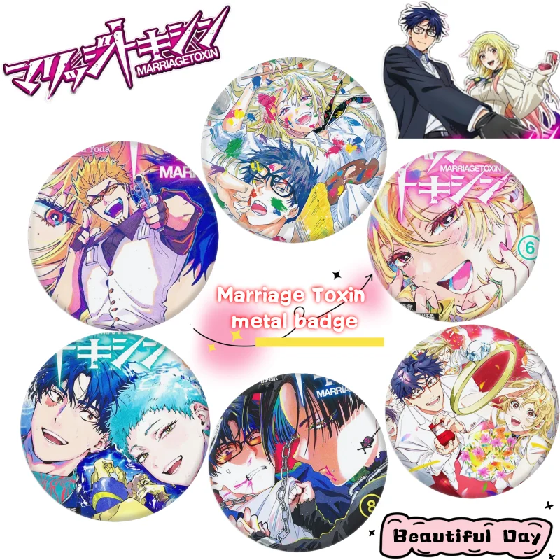 New Marriage Toxin Mei Kiyosaki Hikaru Gero Hochwertiges Abzeichen im niedlichen Anime-Stil mit Cartoon-Print, mädchenhafter Rucksack, Kleidungszubehör – Detail 1