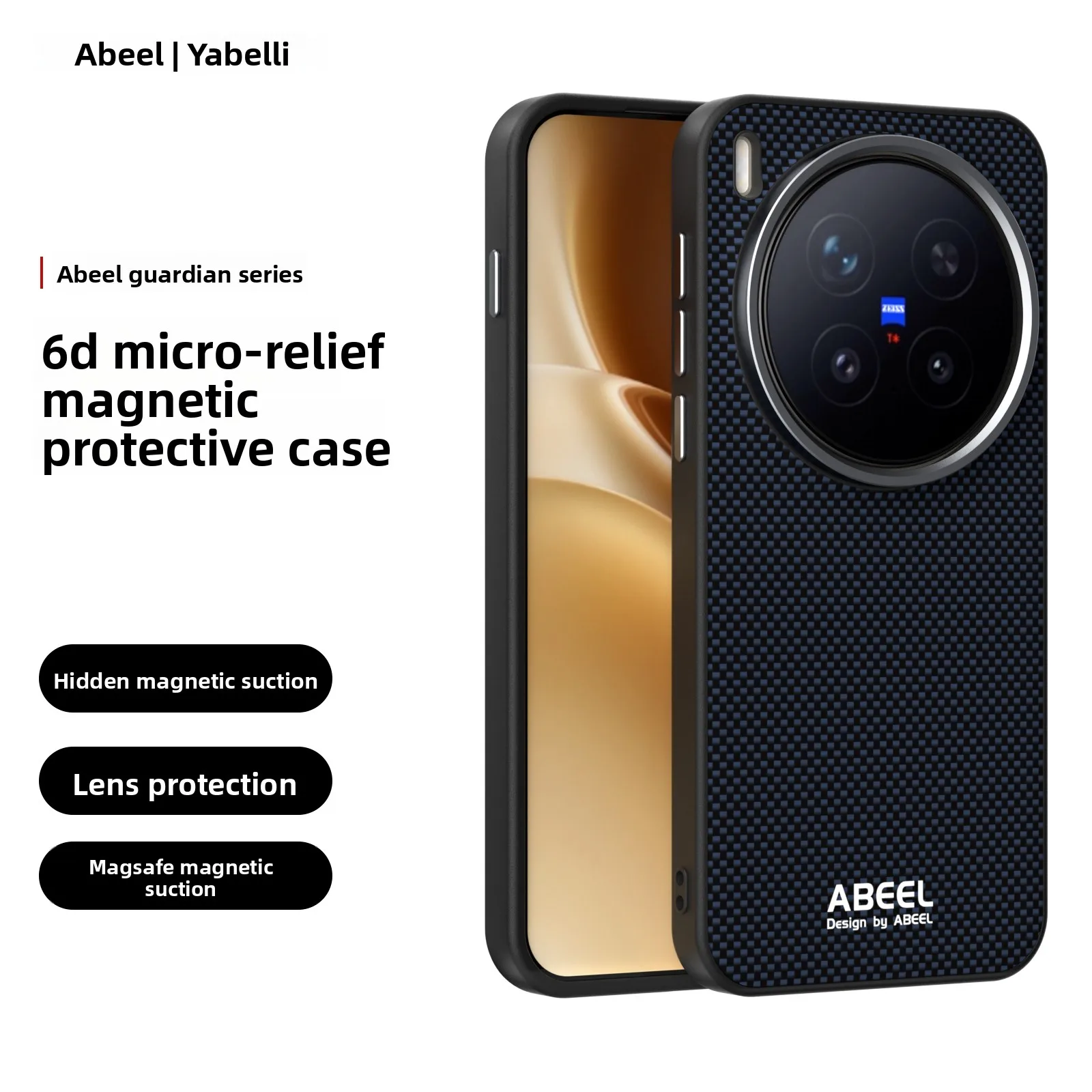 

For VIVO X300 X200 Ultra Pro Mini Case Fashion Invisible Magnetic Hard Leather Cover For VIVO X200s Shockproof Bumper Funda