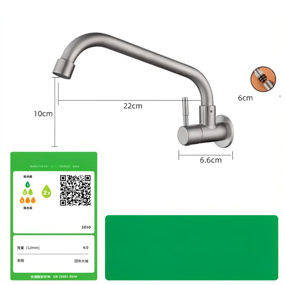 Wall Mounted Cold Water Faucet 304 Stainless Steel Tap For Himans Laundry Basin Kitchen Sink Durable Brushed Metal Fixture