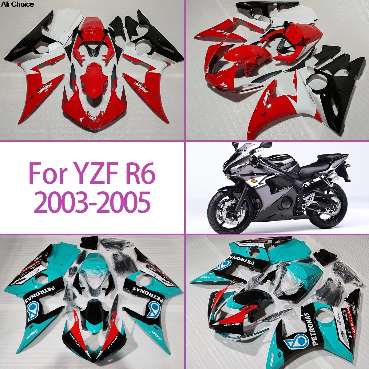 

Комплект обтекателей для мотоцикла Yamaha YZF R6 2003-2005 годов, красно-синий, литой, для моделей YZF R6 03, 04, 05 годов