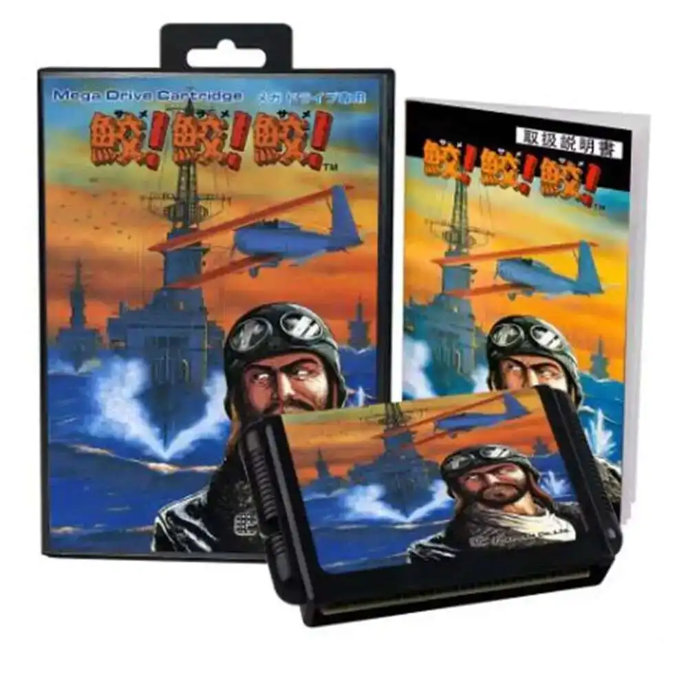 

Fire Shark с коробкой и руководством для 16-битной игровой картриджа Sega MD System Megadrive Genesis