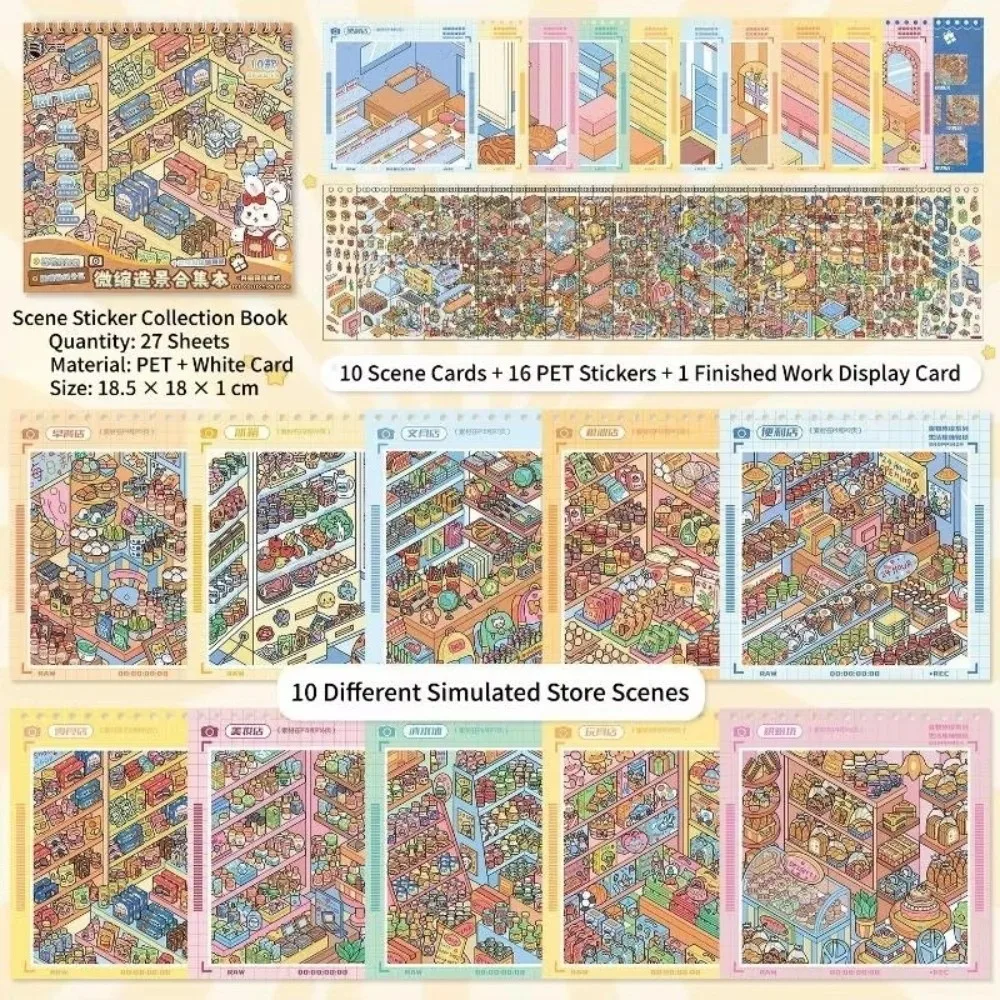 3D Cut Store Code Goods Sticker Kawaii Scene Collection Landscape Sticker Book Fun Diy-cut DIY Sticker Book Holiday Gift