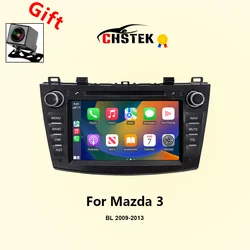 CHSTEK Car Radio 8