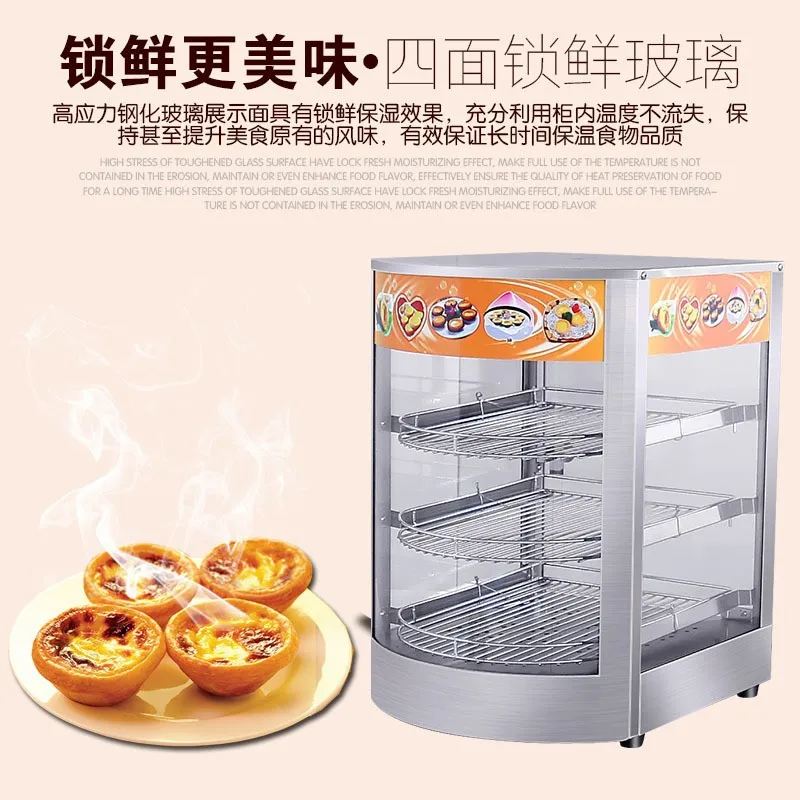 

Three-layer electric heating and insulation cabinet, commercial food bread pizza heating constant temperature display cabinet